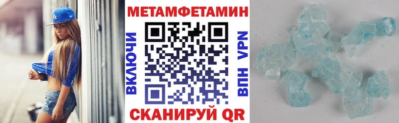 Amphetamine 98%  Ступино 