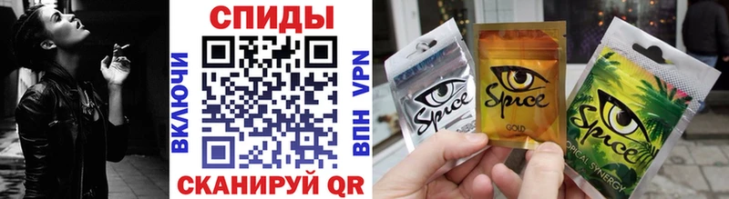 shop Telegram  хочу   Ступино  БУТИРАТ Butirat 