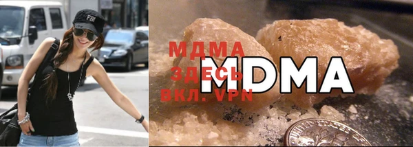 альфа пвп Баксан