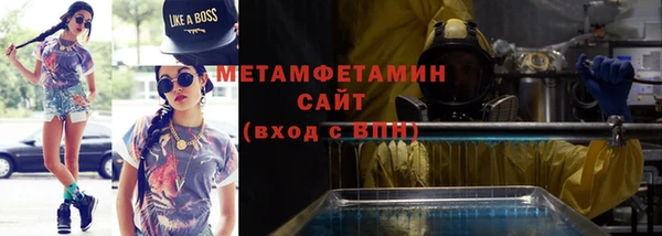 ГАЛЛЮЦИНОГЕННЫЕ ГРИБЫ Аркадак