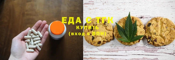 MDMA Premium VHQ Балабаново