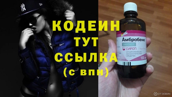 прущая мука Пестово