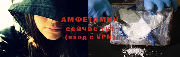 мяу мяу мука Переславль-Залесский