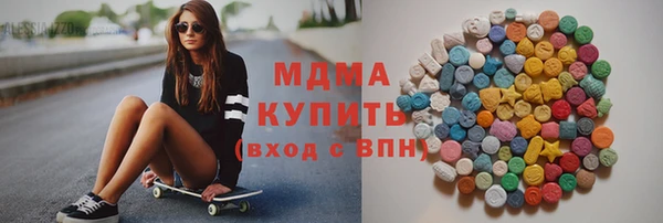 мефедрон Пересвет