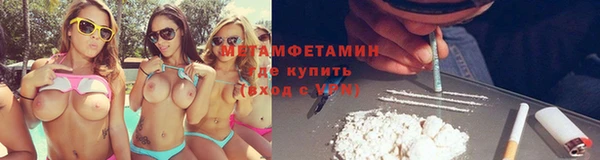 мяу мяу мука Переславль-Залесский