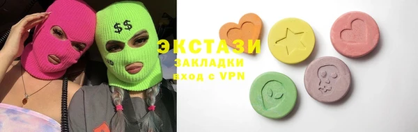 прущая мука Пестово