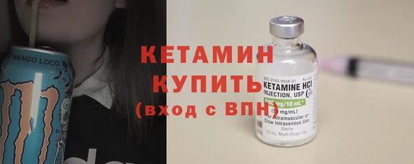 мефедрон Пересвет