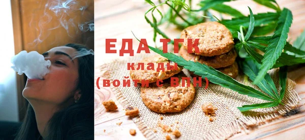 ГАЛЛЮЦИНОГЕННЫЕ ГРИБЫ Аркадак