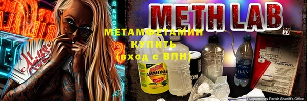 прущая мука Пестово