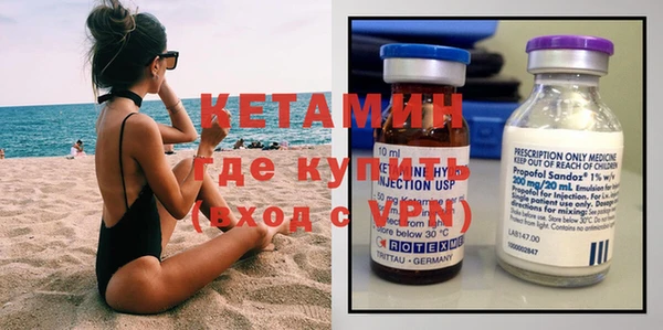 мяу мяу мука Переславль-Залесский