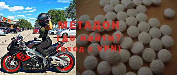 мяу мяу мука Переславль-Залесский