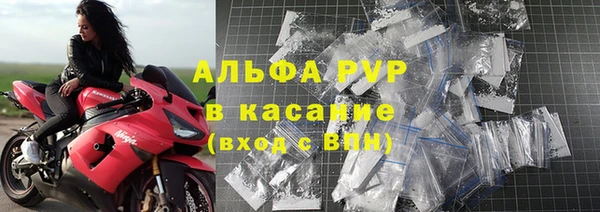 мяу мяу мука Переславль-Залесский