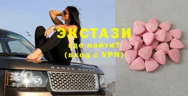 мяу мяу мука Переславль-Залесский