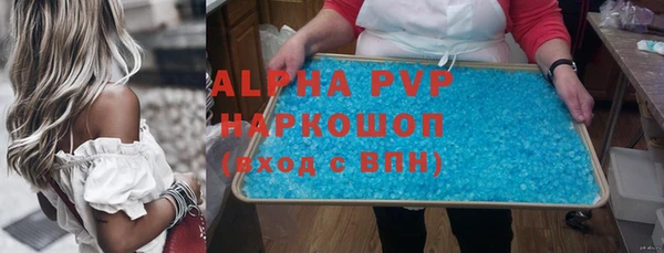 прущая мука Пестово