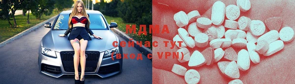 мефедрон Пересвет