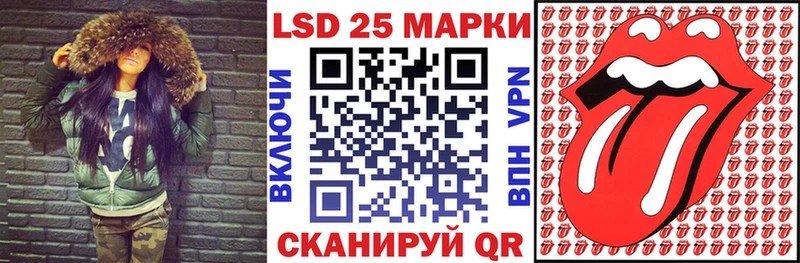 Марки NBOMe 1500мкг  Ступино 